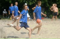 Паш Ко фотография #13 (источник - https://vk.com/id4520734)