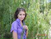 Фотография Юрченко Анны