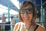 Фотография Потехиной Марии