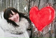 Фотография Цисар Евгении