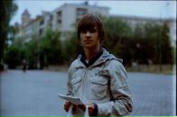 Фотография Бона Максима