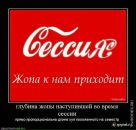 Фотография Василовской Татьяны