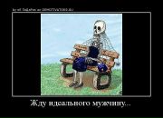 Андрій Думанський фотография #15 (источник - https://vk.com/id44364731)