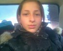 Діана Трофимчук фотография #38 (источник - https://vk.com/id82754608)