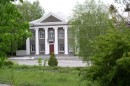 Ціцар Сергій фотография #28 (источник - https://vk.com/id27132129)