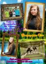 Юлія Кривобок фотография #25 (источник - https://vk.com/id17125029)
