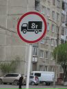 Сергей Ботов фотография #50 (источник - https://vk.com/id23474537)