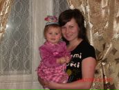 Фотография Алейник Кати