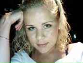 Фотография Бакановой Алены