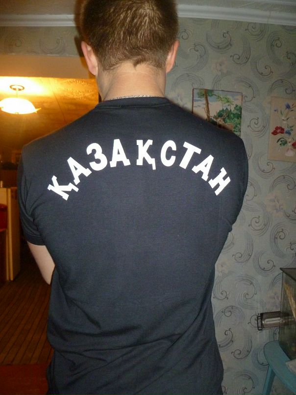 Дмитрий Девятилов фотография #39