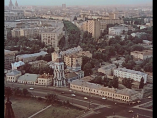 Всё о тебе, Москва