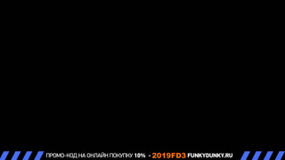 стрм