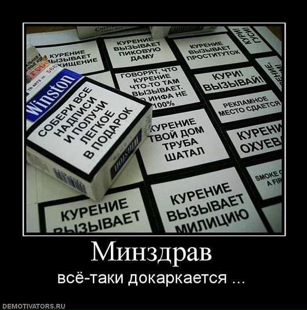 Иван Семашкин фото №12