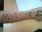 Фотография Зыкова Александра