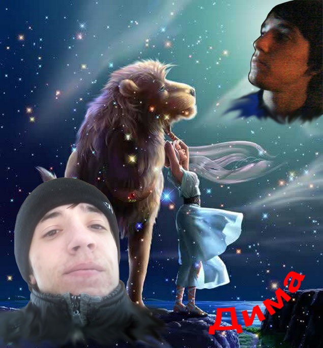 Дмитрий Федоров фотография #42