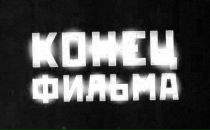 Дмитрий Ногаев фотография #1