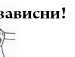 Ігор Демків фотография #24 (источник - https://vk.com/id144107218)
