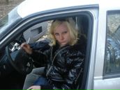 Фотография Владимировны Ирины