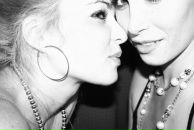 Фотография Туман Елены