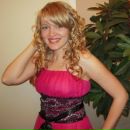 Фотография Дубровской Анны