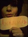 Angelinka♥ Malinka☻ фотография #8 (источник - https://vk.com/id60935260)