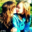 Танюшка Боєва фотография #22 (источник - https://vk.com/id49393565)