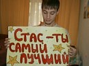 Еріка Зіро4ка фотография #11 (источник - https://vk.com/id78744634)