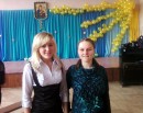 Вєра Smile фотография #12 (источник - https://vk.com/id63785401)