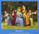 Дюся Халюзіна фотография #40 (источник - https://vk.com/id39063853)