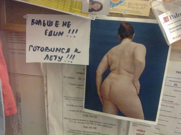 №12, Андрей Кощеев, Санкт-Петербург, Россия №12, Андрей Кощеев, Санкт-Петербург, Россия