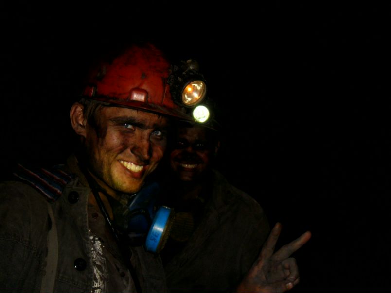 Ivan Lukashenko фото №48