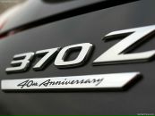 370 Z___________ фотография #22 (источник - https://vk.com/id109562456)