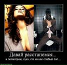 Фотография Юрьевны Татьяны