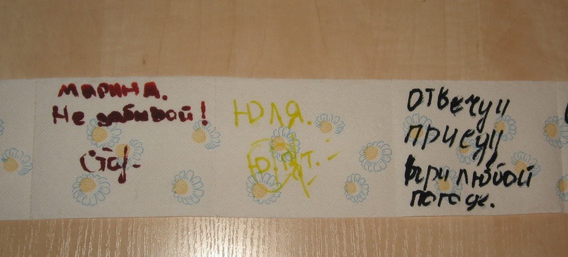 Катя Нестерович фотография #48