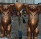 Фотография Константиновой Екатерины