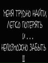 Лера Юрсунів фотография #2 (источник - https://vk.com/id111201719)