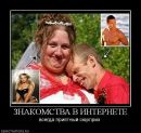 Доза Адреналина=))) фотография #10 (источник - https://vk.com/id79150058)