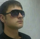 Фотография Агапова Сергея