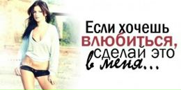 Віталік Тимків фотография #6 (источник - https://vk.com/id117117573)