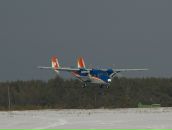 Фотография Ломакина Павла