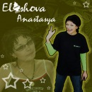 Фотография Макаренко Анастасии