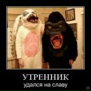 Фотография ....... Alias