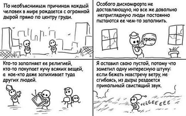 Leonid Grm фотография #48