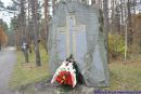 Григорій Ляхович фотография #22 (источник - https://vk.com/id25540052)