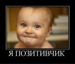 Фотография Минеевой Наталии