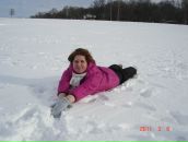 Фотография Комаровской Елены