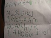 Фотография Иваничкиной Татьяны