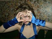 Фотография Лозан Инны