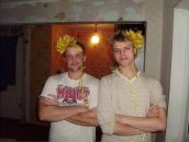 Фотография Кинсфатора Павла