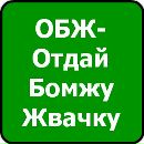 Світлана Назарчук фотография #22 (источник - https://vk.com/id145269468)